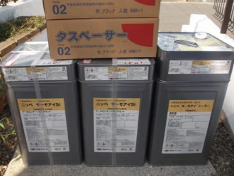 遮熱塗料「サーモアイ」